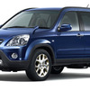 ホンダ CR-V をマイナーチェンジ