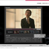 【東京モーターショー05】中村デザイン本部長が GT-R を語る