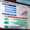 クラリオン取締役社長兼COOの川本英利氏