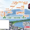 ぐるたんバス運行と伊根航路復活にあわせ、鉄道やバス、航路を組み合わせた割引切符も発売される。画像はぐるたんバスと北近畿タンゴ鉄道宮津線を組み合わせた「ぐるたんパス」。