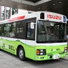 実用化すれば画期的な100％ミドリムシ由来ディーゼル燃料