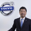 ボルボ・カー・ジャパンの社長に就任する木村隆之氏