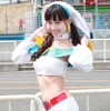 ねねか隊長