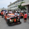 ARTA CR-Z GT