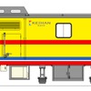 軌道検測車はレーザーを照射してレールの断面やゆがみを調べる最新のシステムを採用する。