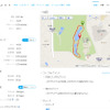 GarminのクラウドサービスであるGarmin Connectはランニングデータを視覚的に分かりやすく表示できる。随時バージョンアップされており、現在は初期のバージョンと比較にならないほど使いやすくなった。