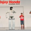 【スーパーフォーミュラ 第3戦】Enjoy Honda 富士を同時開催、家族向けイベント多数