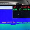 ピークスループットは1Gbbpsを超えた