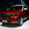 HAVAL H2