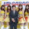 式典での石田誠代表取締役会長