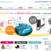 三菱レイヨン（Webサイト）