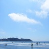 江の島