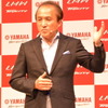 ヤマハ発動機 柳弘之 社長