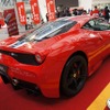 フェラーリ458スペチアーレ