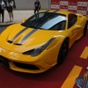 フェラーリ458スペチアーレ