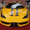 フェラーリ458スペチアーレ