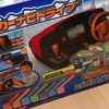 パッケージ。いかにもいろいろな機能が付いていそうで期待を抱かせる