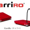 物流支援ロボット・CarriRo