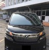 競売にかけられる自動車