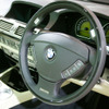 【東京モーターショー05】写真蔵…BMWインディビデュアル