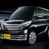 日産・デイズ ルークス「ライダー ブラックライン」