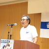 実行委員長の稲葉敏幸氏