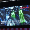 ヤマハ トリシティ 発表会