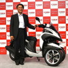 ヤマハ トリシティ MW125