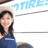 【東京モーターショー05】コンパニオン写真蔵…その45