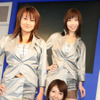 【東京モーターショー05】コンパニオン写真蔵…その45
