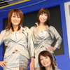 【東京モーターショー05】コンパニオン写真蔵…その45