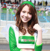 渡辺蘭