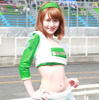 松瀬結衣