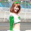 松瀬結衣