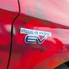 三菱 アウトランダーPHEV 浦和レッズユニフォーム迷彩仕様