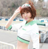 ペトロナス シンティアム レディ