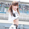 GREEN TEC RACING GIRLS