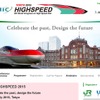 「第９回UIC世界高速鉄道会議」は2015年7月に開催される。画像は世界高速鉄道会議の特設ウェブサイト。