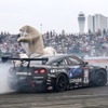 Monster Energy presents KEN BLOCK's NAGOYA EXPERIENCE with D1GP