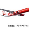 タイ・エアアジアXのエアバスA330-300