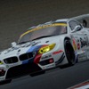 BMW・Z4 GT3