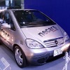 燃料電池車のニーズは世界で異なる--ダイクラの戦略はひとつじゃない