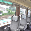 富士急行は7月12日から運行を開始する新型の『フジサン特急』8000系を公開。1号車は2+1配列と2+2配列の座席を設けている
