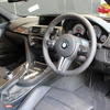 BMW・M3セダン