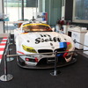 BMW Sports Trophy Team Studie Z4 GT3