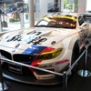 BMW Sports Trophy Team Studie Z4 GT3