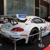 BMW Sports Trophy Team Studie Z4 GT3