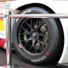 BMW Sports Trophy Team Studie Z4 GT3