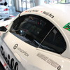 BMW Sports Trophy Team Studie Z4 GT3