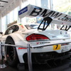 BMW Sports Trophy Team Studie Z4 GT3